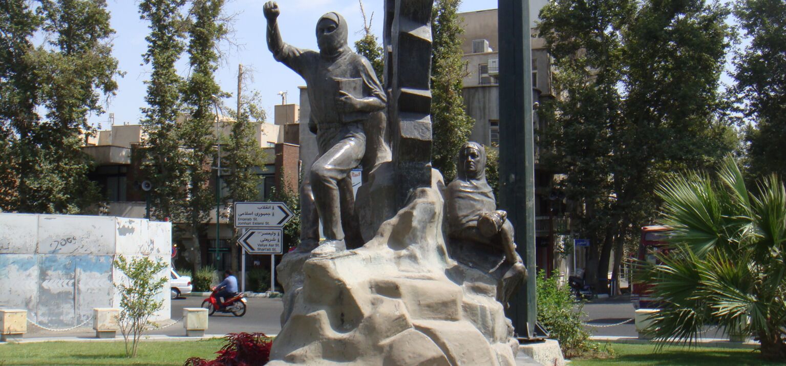 Der Palästina-Platz in Theran im Iran