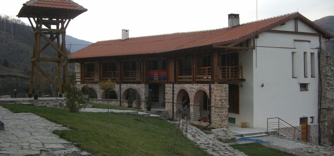 Banjska Monastery Kloster